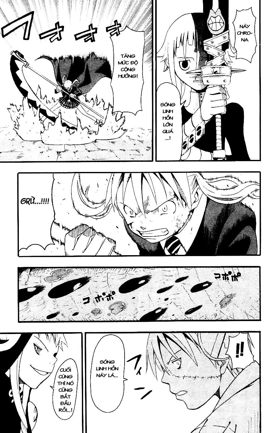 Soul Eater Chapter 17 - 35