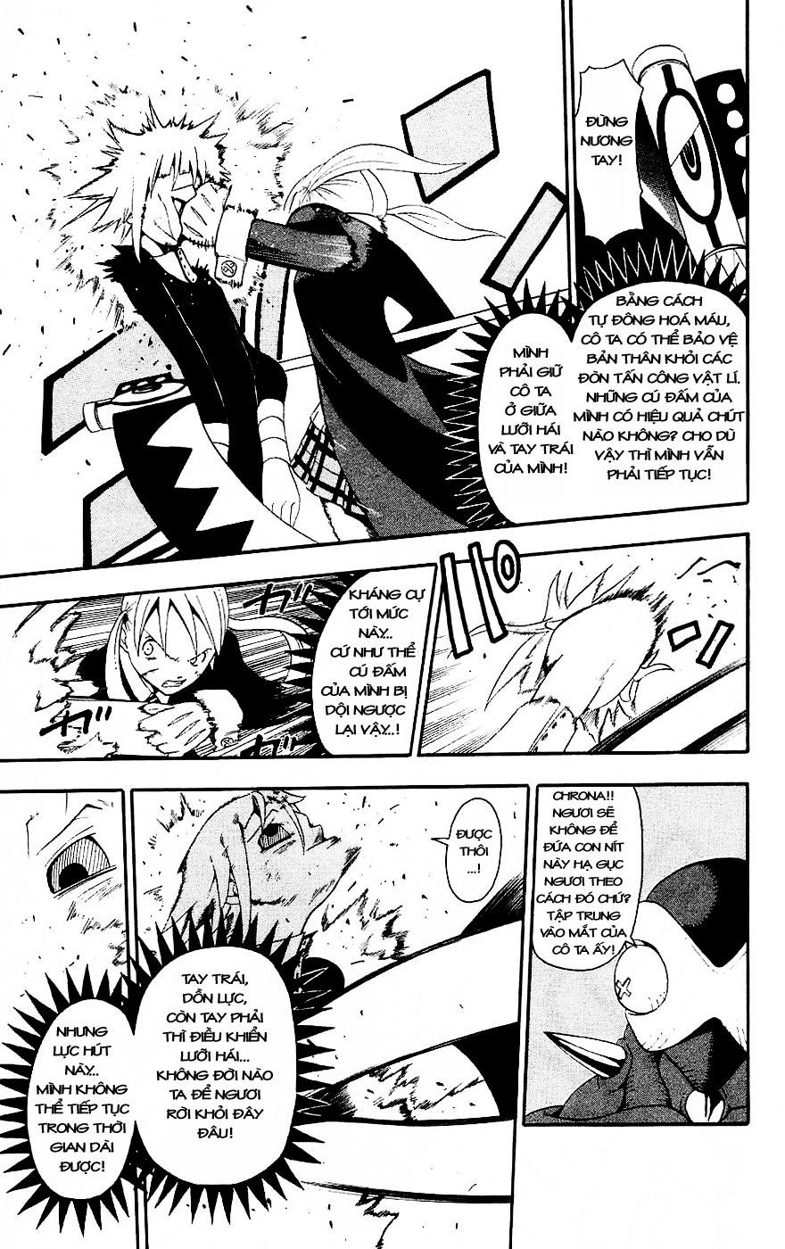 Soul Eater Chapter 17 - 5