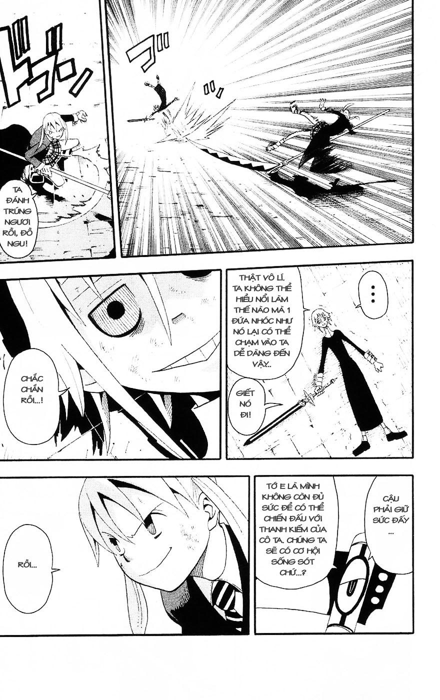 Soul Eater Chapter 17 - 7