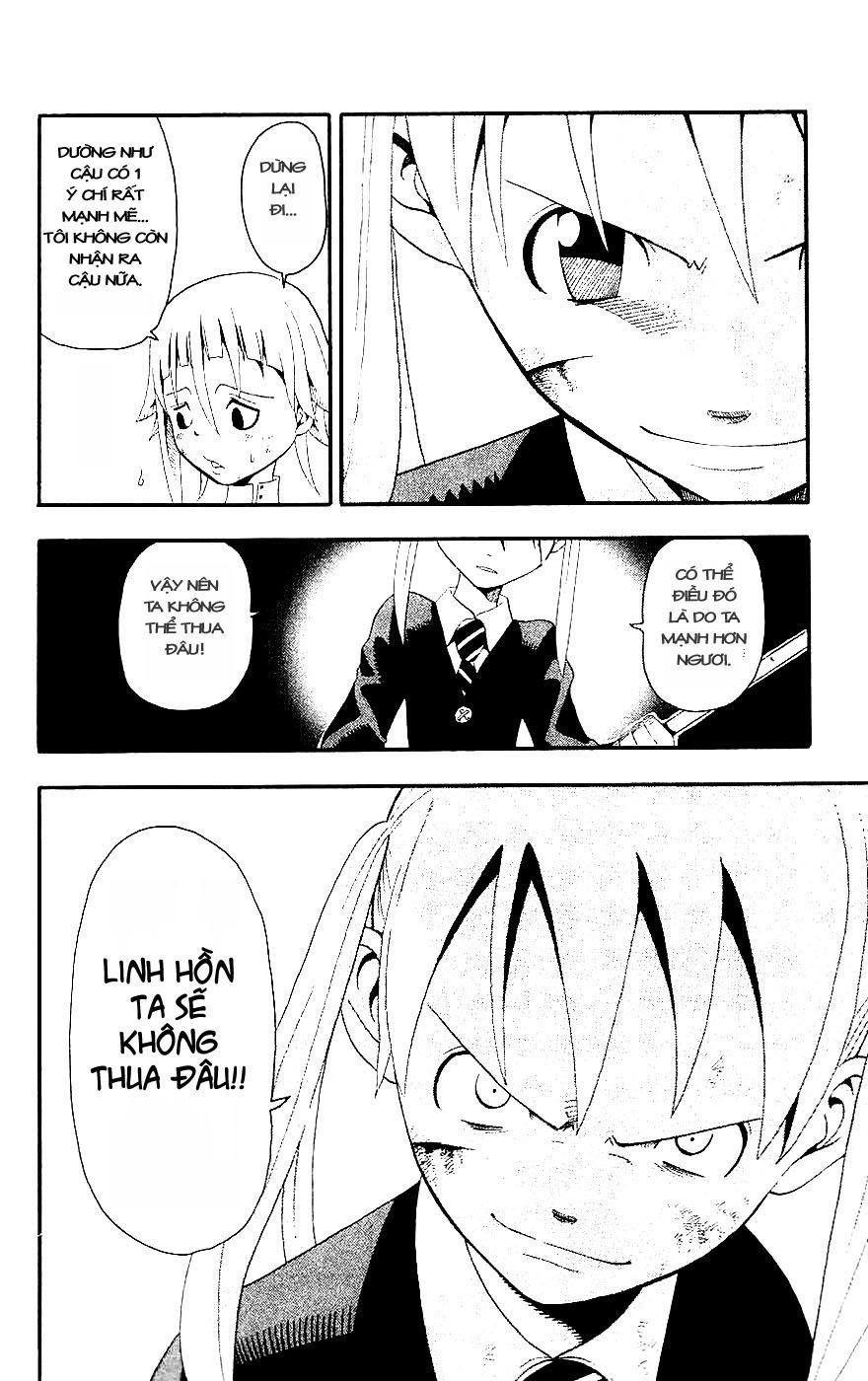 Soul Eater Chapter 17 - 10