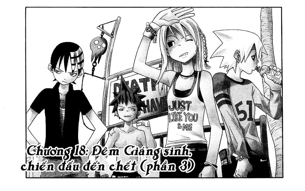 Soul Eater Chapter 18 - 1