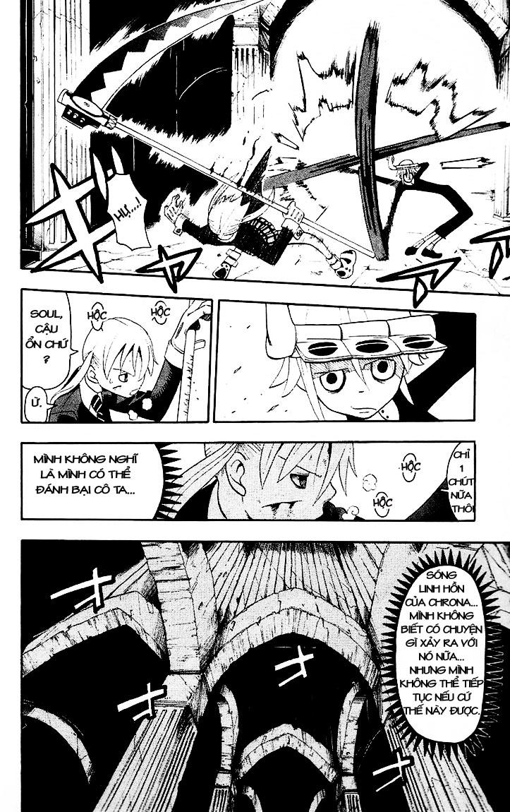 Soul Eater Chapter 18 - 11