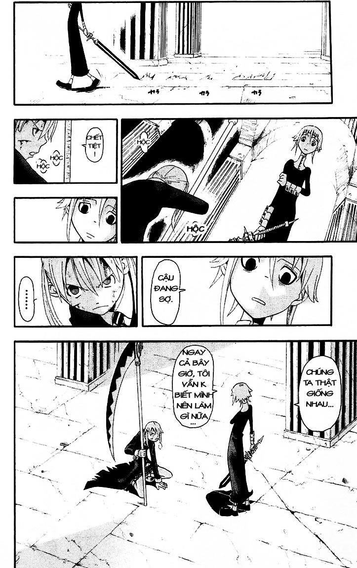 Soul Eater Chapter 18 - 21