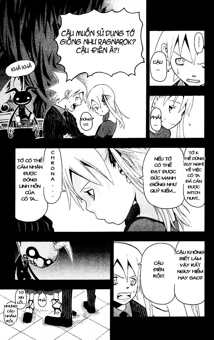 Soul Eater Chapter 18 - 36