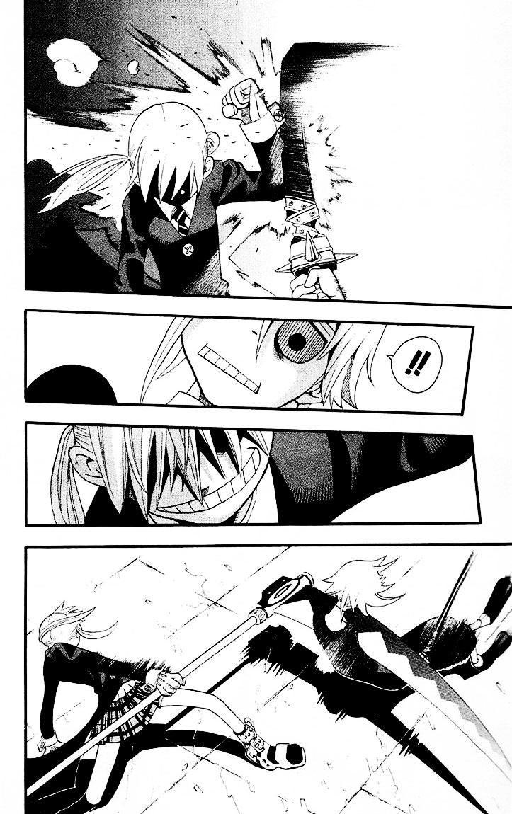 Soul Eater Chapter 18 - 39