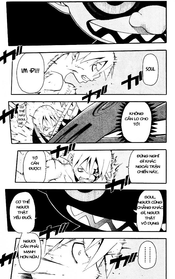 Soul Eater Chapter 18 - 10