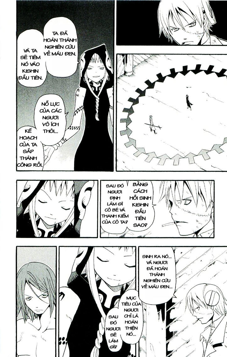 Soul Eater Chapter 19 - 26