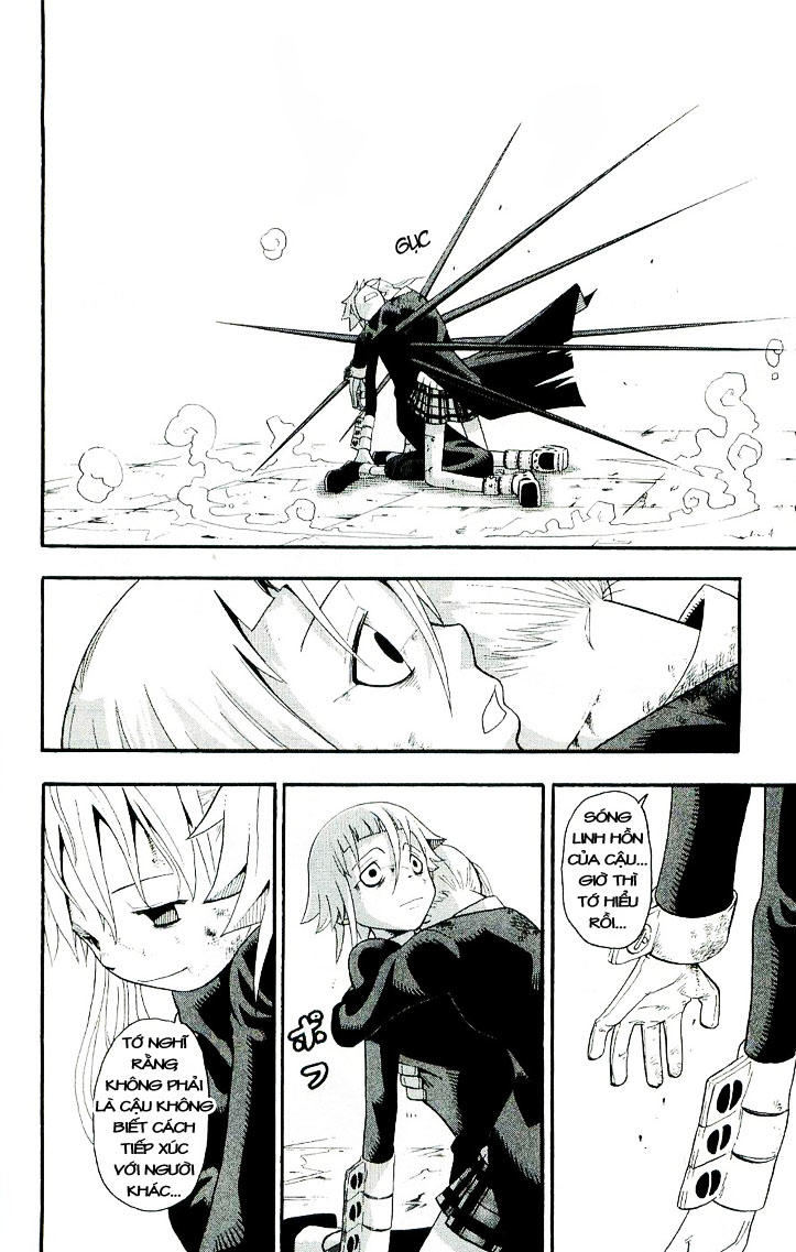 Soul Eater Chapter 19 - 46