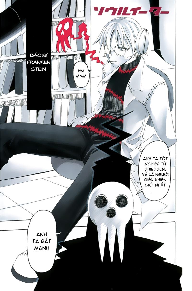 Soul Eater Chapter 2 - 2