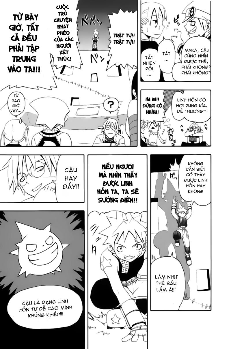 Soul Eater Chapter 2 - 17