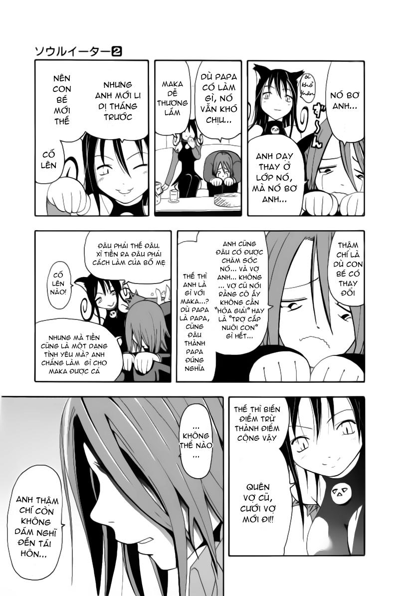 Soul Eater Chapter 2 - 21