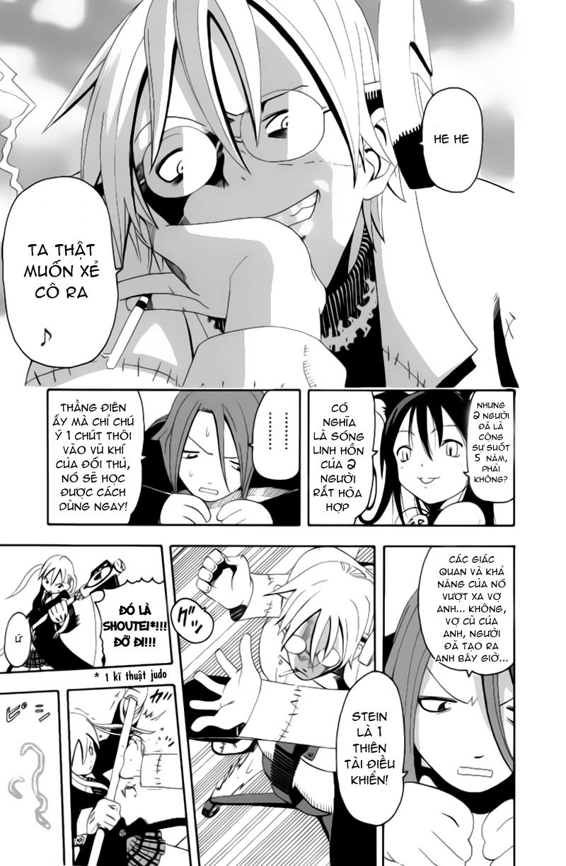 Soul Eater Chapter 2 - 25