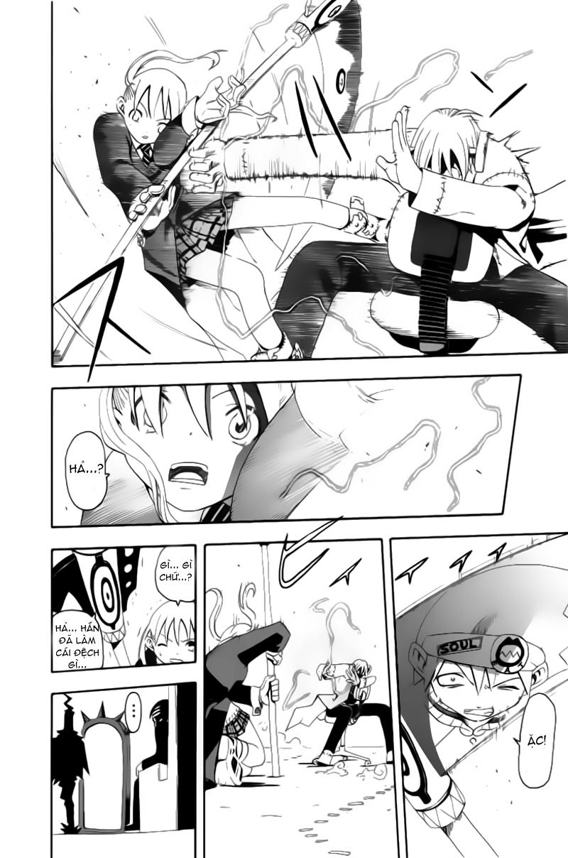 Soul Eater Chapter 2 - 26