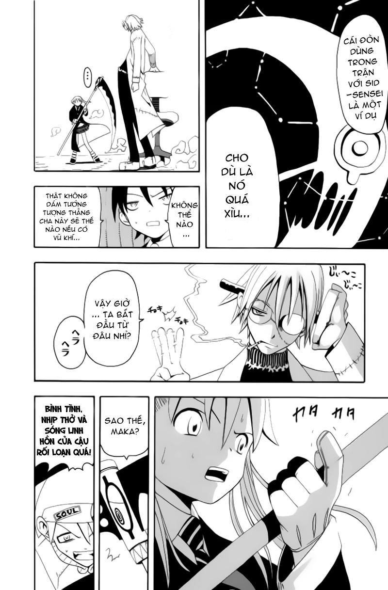 Soul Eater Chapter 2 - 28