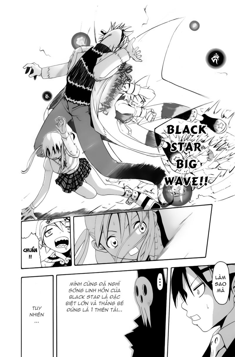 Soul Eater Chapter 2 - 32