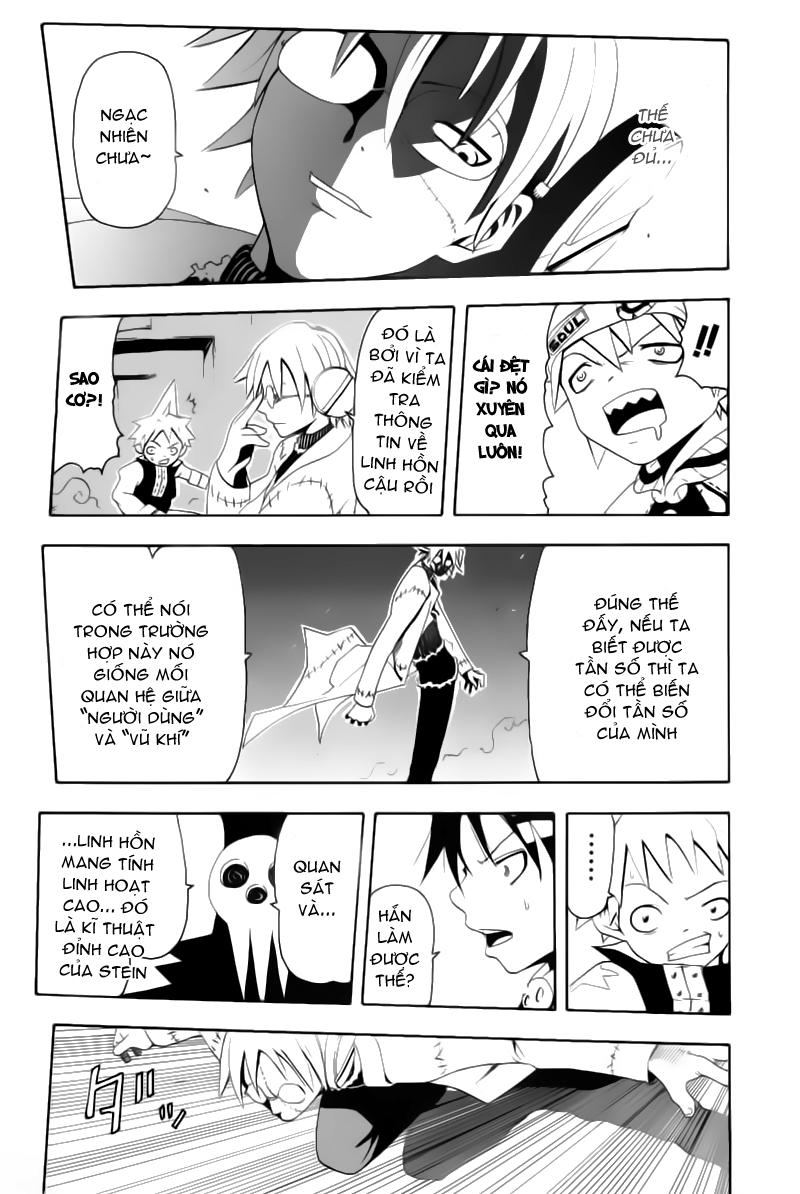 Soul Eater Chapter 2 - 33