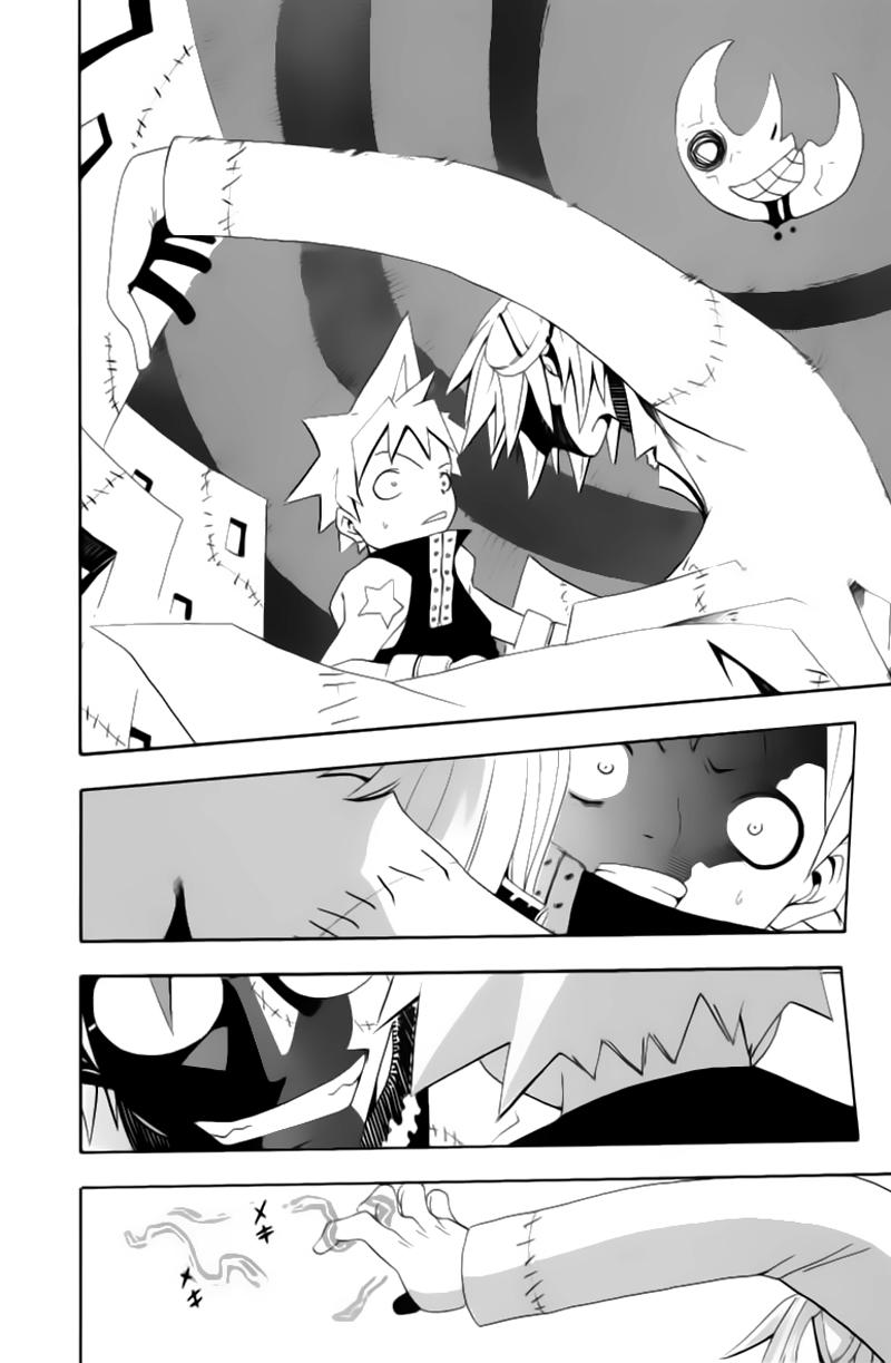 Soul Eater Chapter 2 - 34