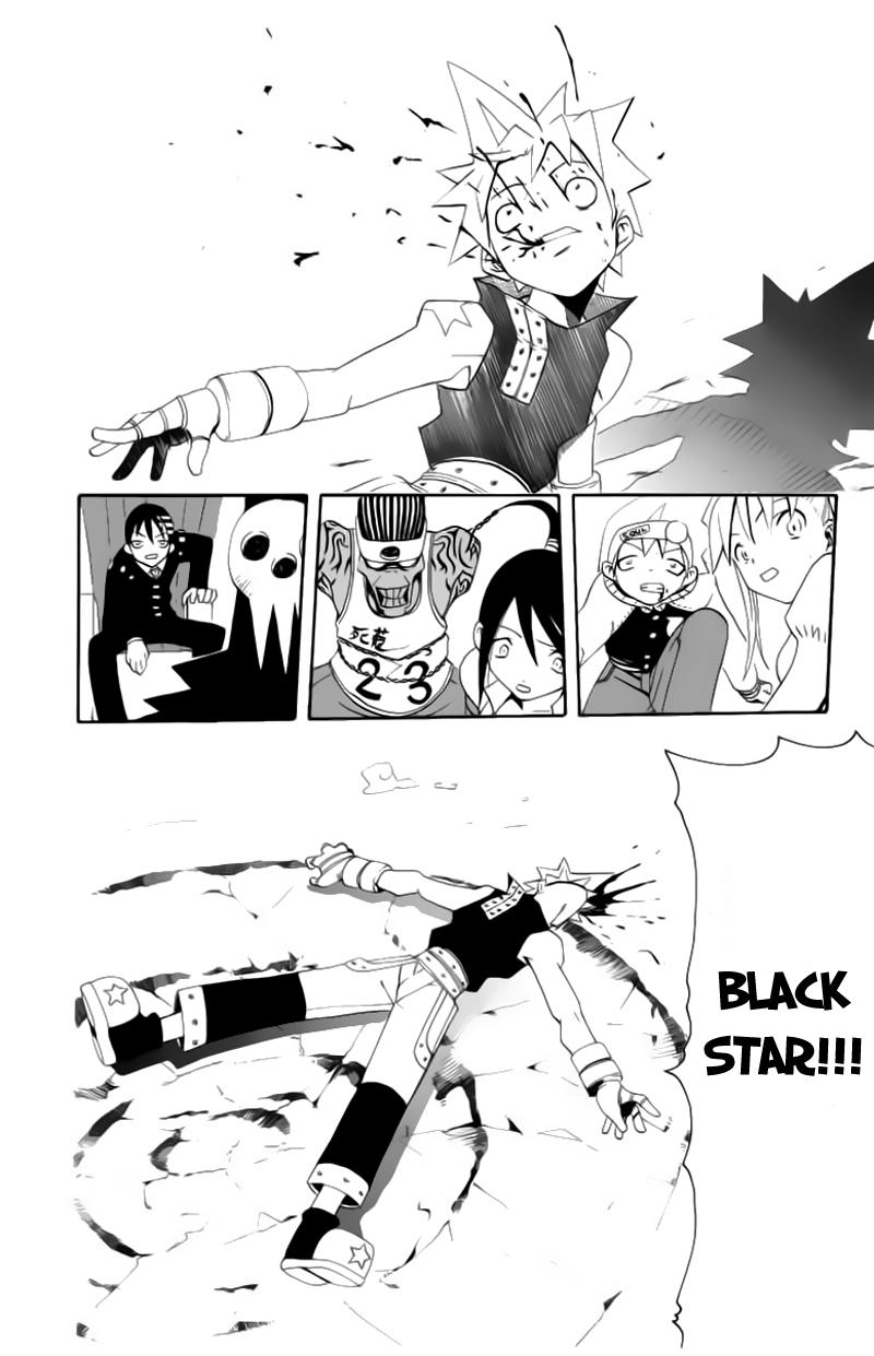 Soul Eater Chapter 2 - 36