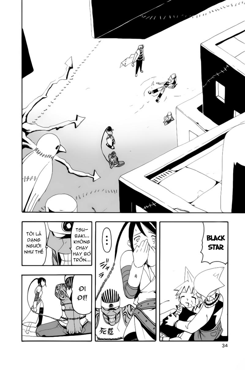 Soul Eater Chapter 2 - 38