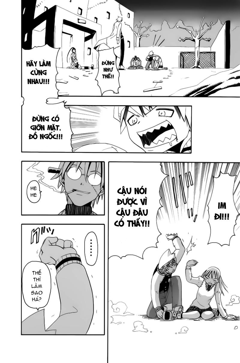 Soul Eater Chapter 2 - 45