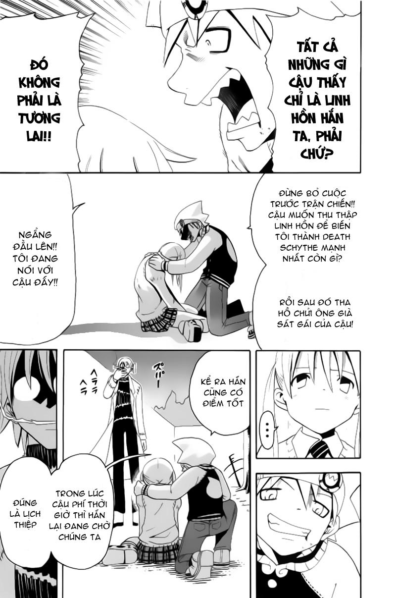 Soul Eater Chapter 2 - 46