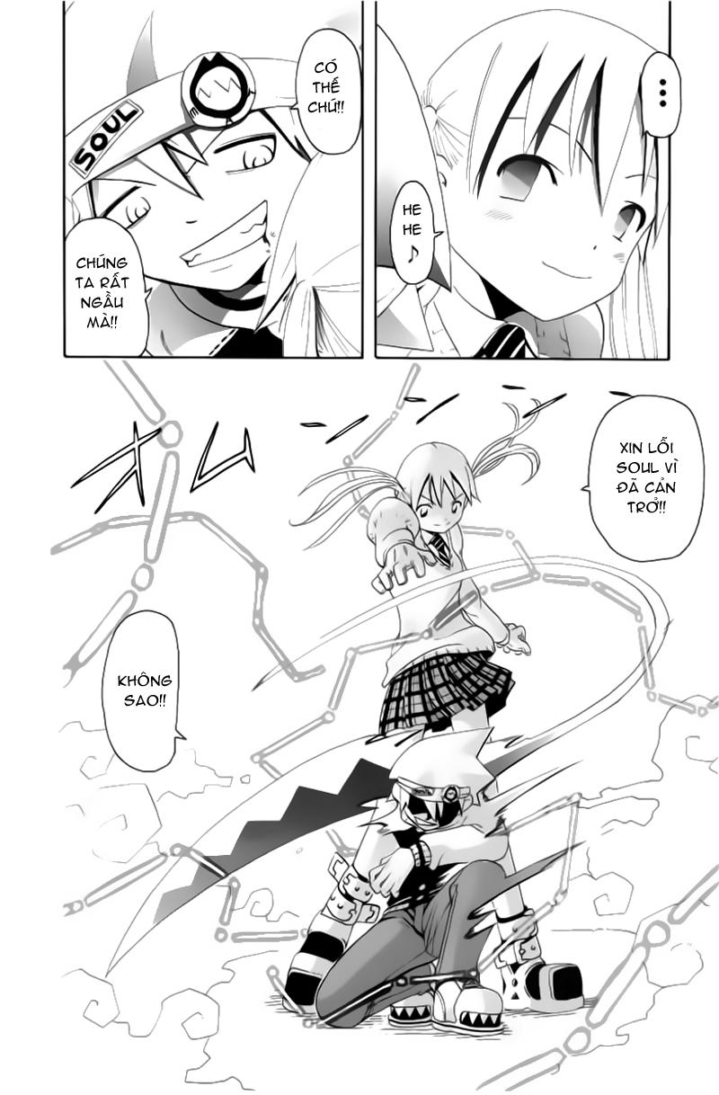 Soul Eater Chapter 2 - 47