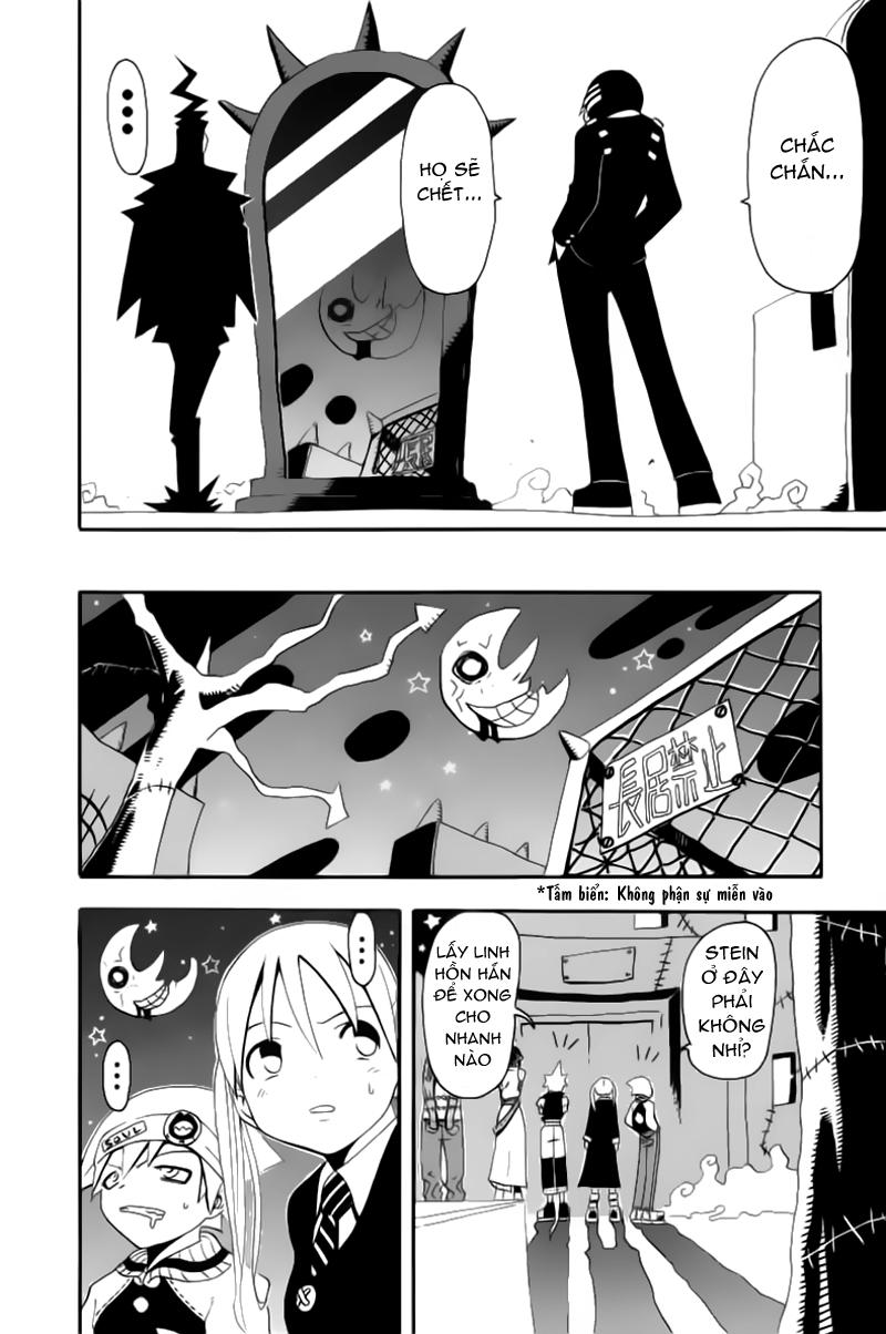 Soul Eater Chapter 2 - 10