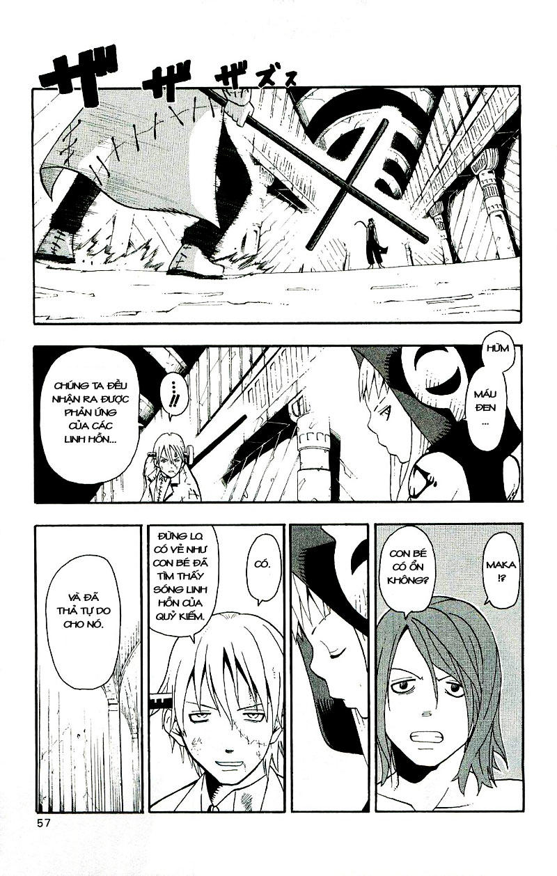 Soul Eater Chapter 20 - 4