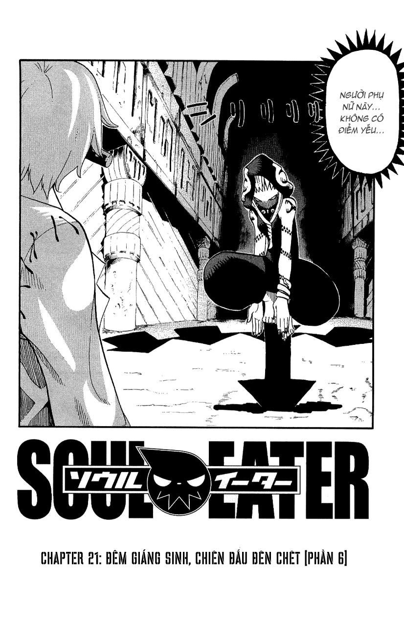 Soul Eater Chapter 21 - 2