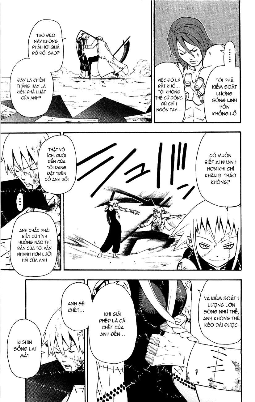 Soul Eater Chapter 21 - 13