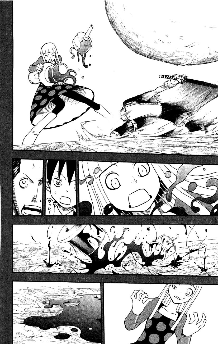 Soul Eater Chapter 21 - 24