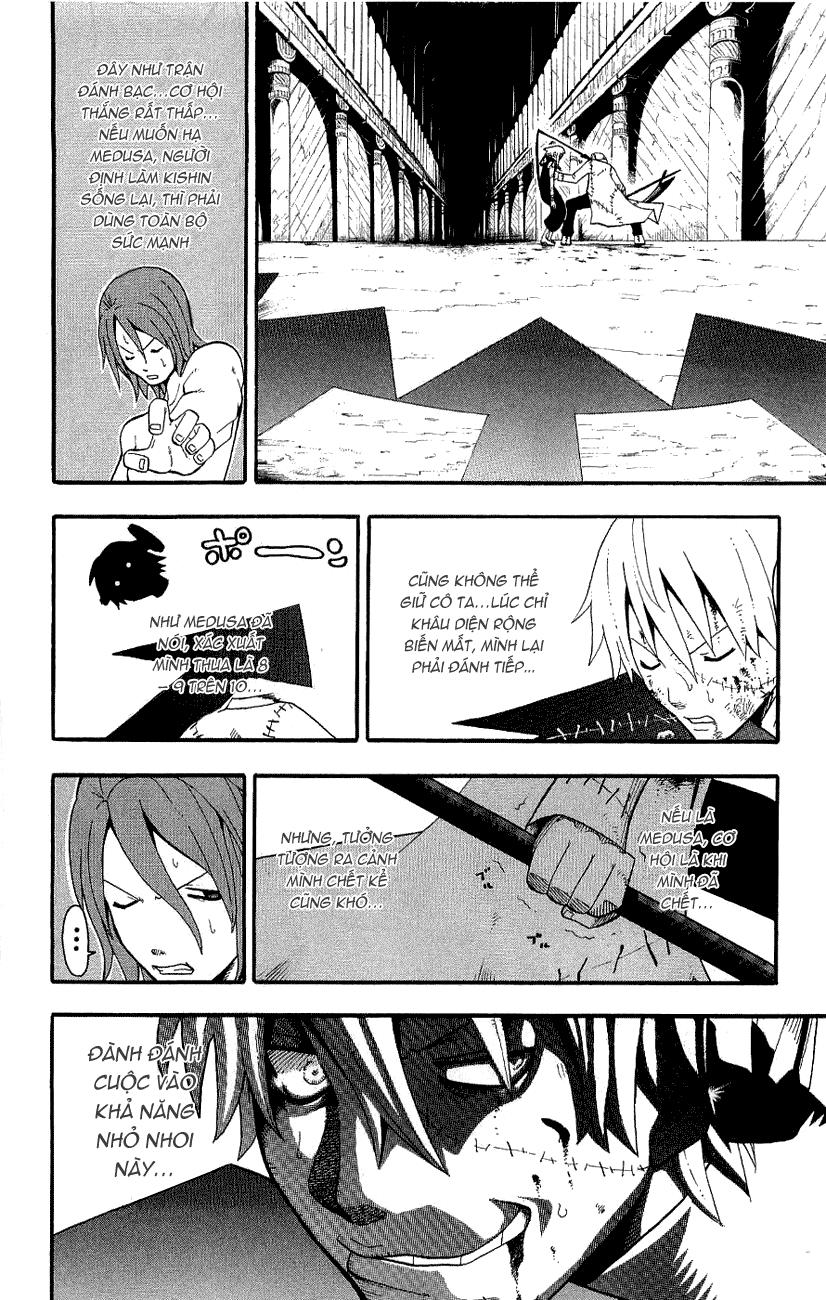 Soul Eater Chapter 21 - 26