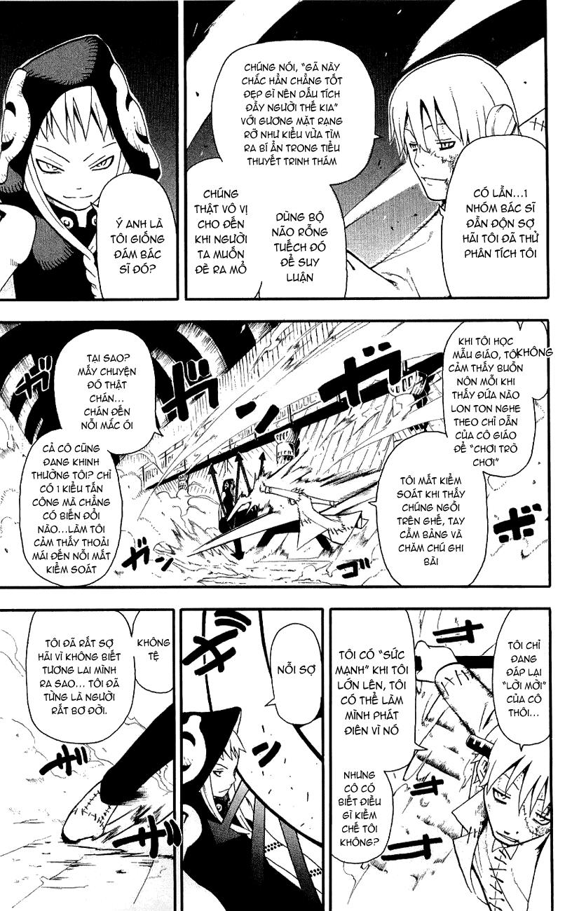 Soul Eater Chapter 21 - 7