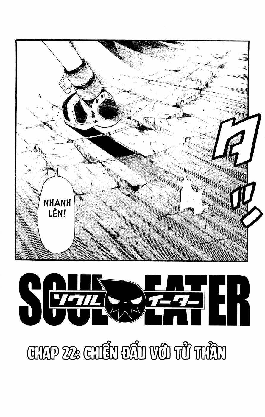 Soul Eater Chapter 22 - 3