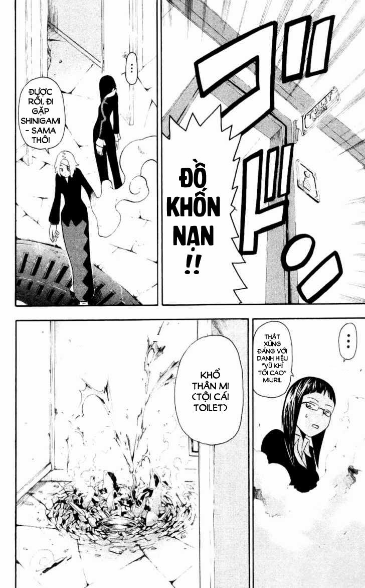 Soul Eater Chapter 23 - 20