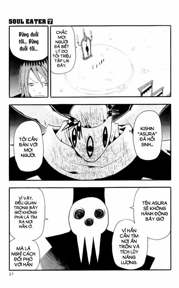 Soul Eater Chapter 23 - 27