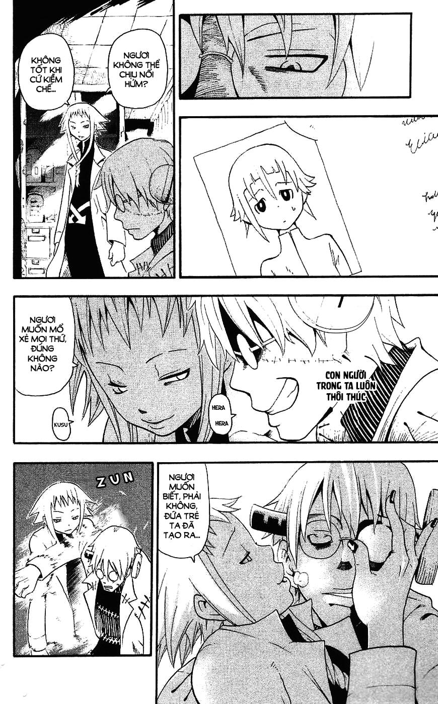 Soul Eater Chapter 24 - 12