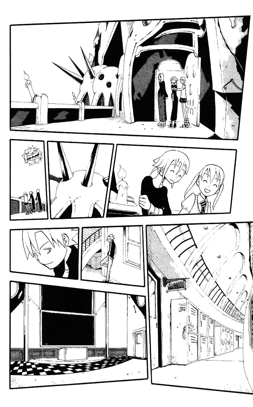 Soul Eater Chapter 24 - 20