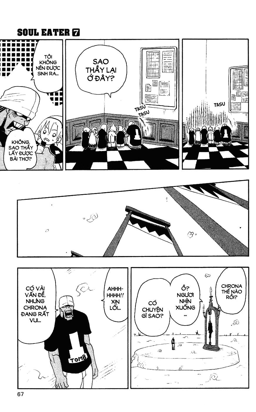 Soul Eater Chapter 24 - 25