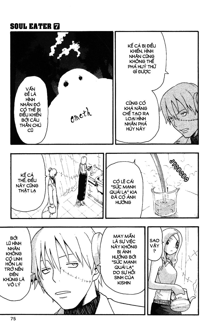 Soul Eater Chapter 24 - 33