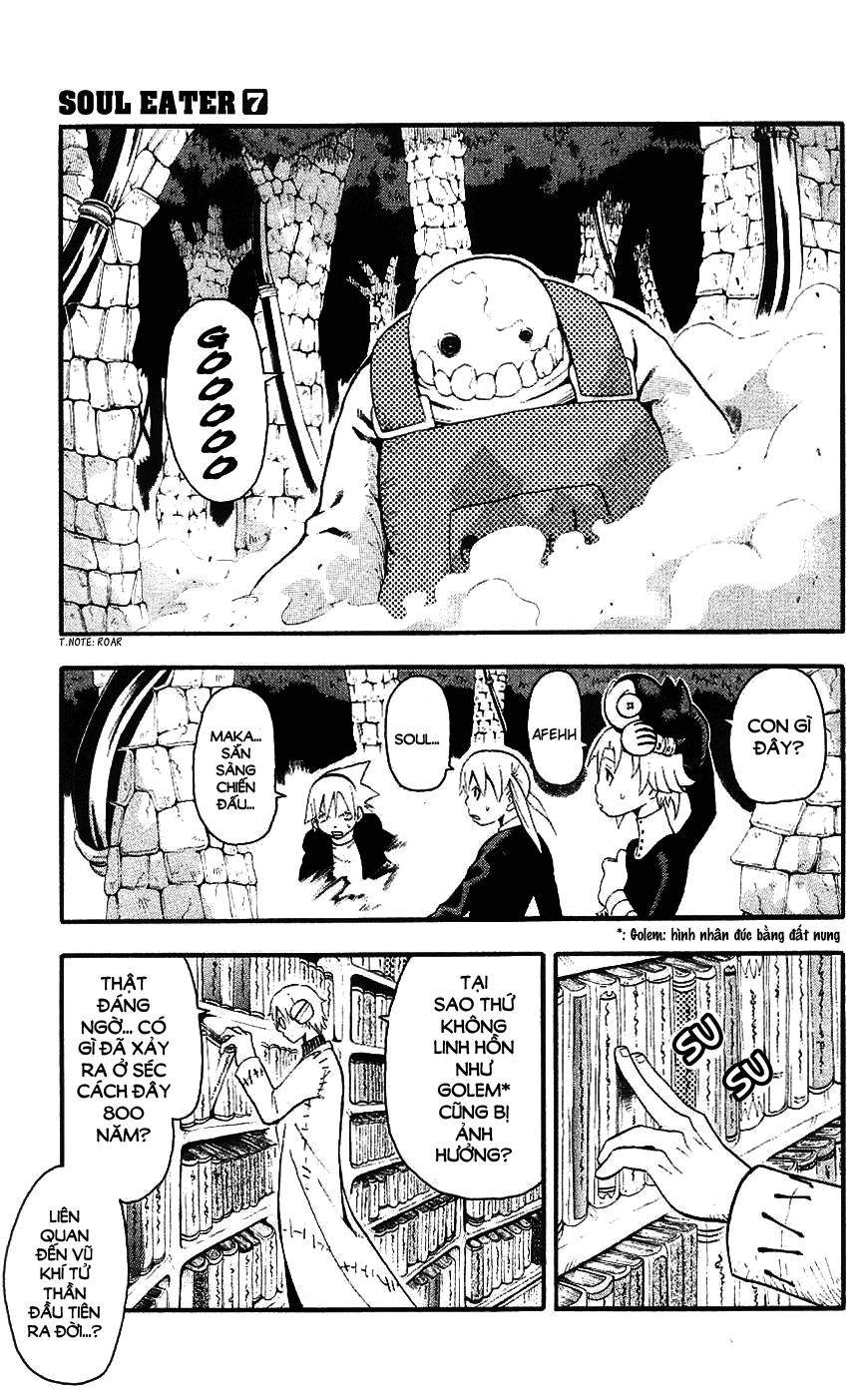 Soul Eater Chapter 25 - 2