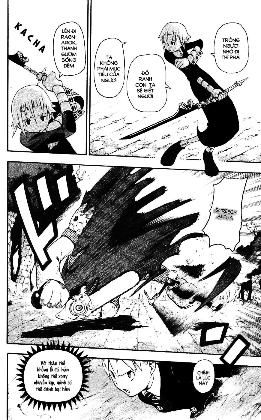 Soul Eater Chapter 25 - 19