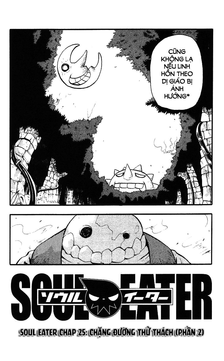 Soul Eater Chapter 25 - 3