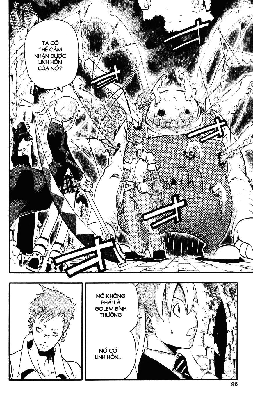 Soul Eater Chapter 25 - 5