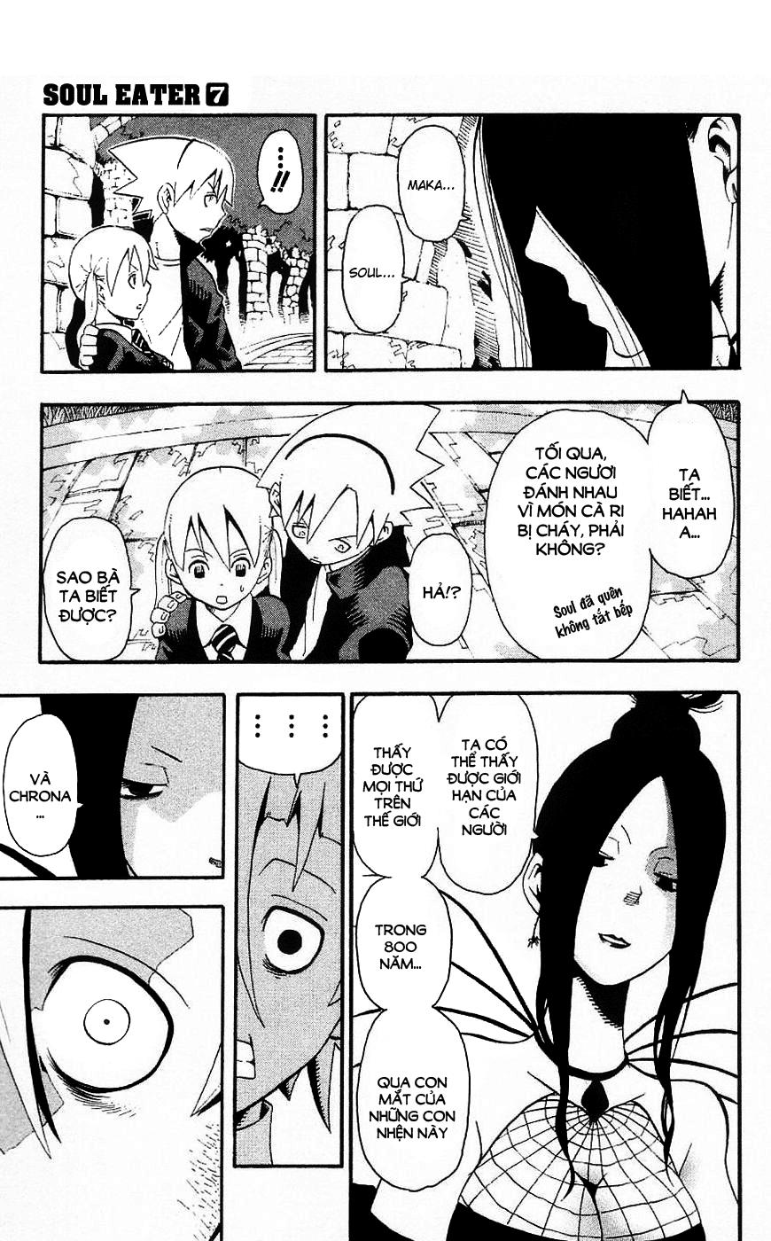 Soul Eater Chapter 26 - 6