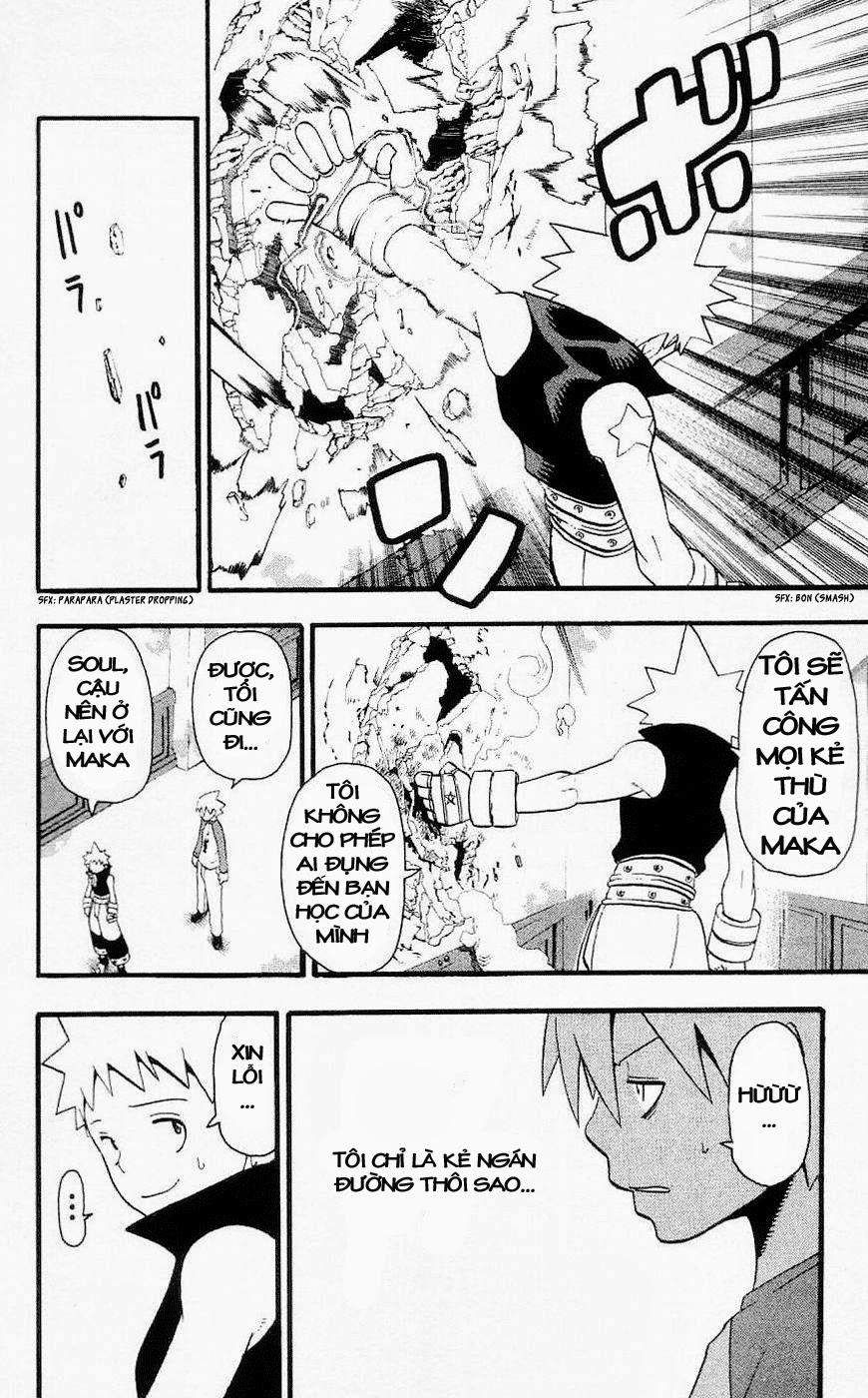 Soul Eater Chapter 27 - 19