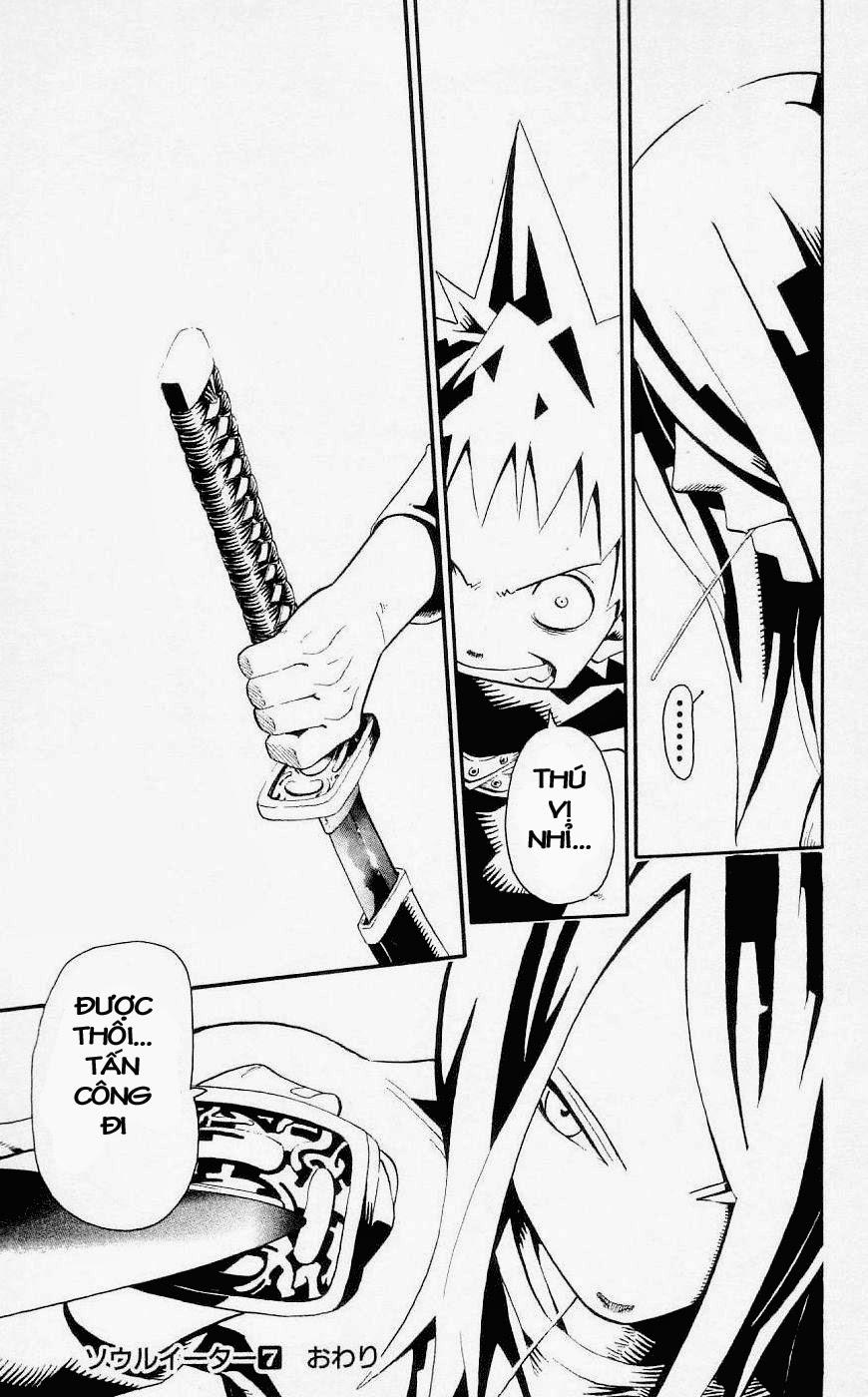 Soul Eater Chapter 27 - 32