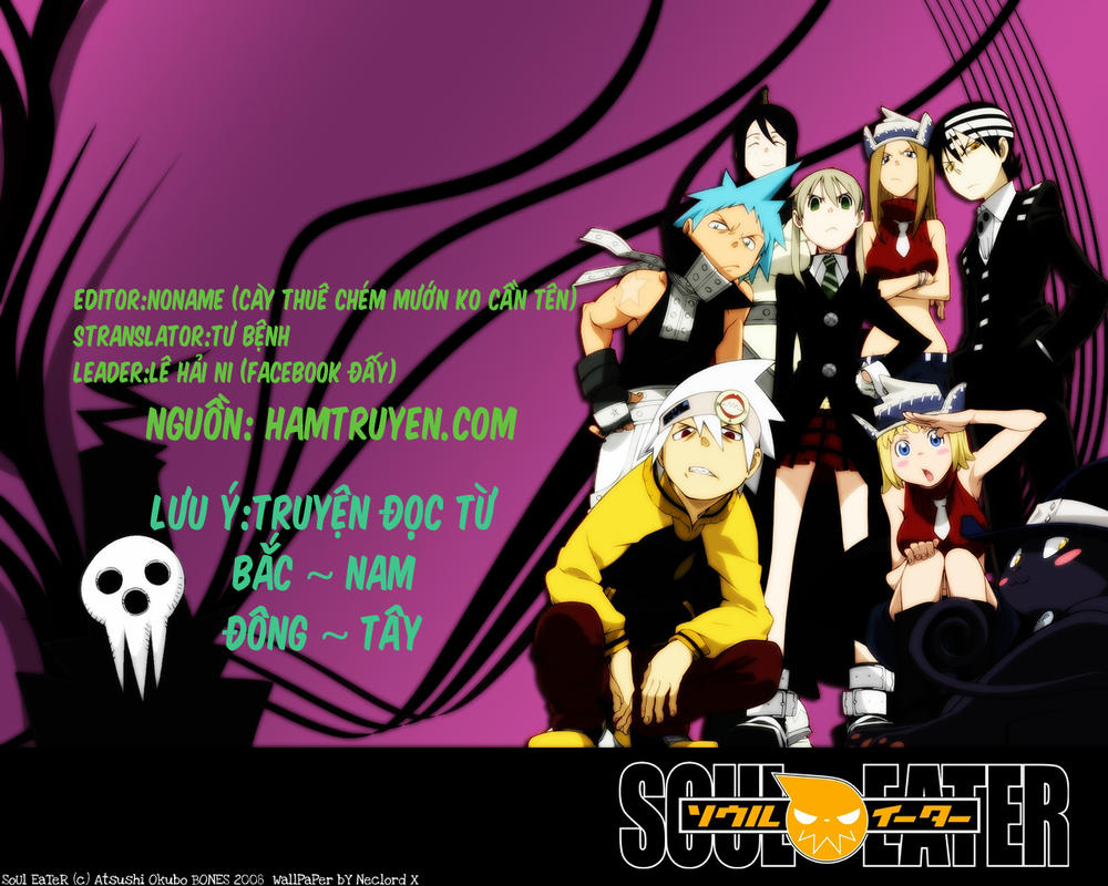 Soul Eater Chapter 29 - 1