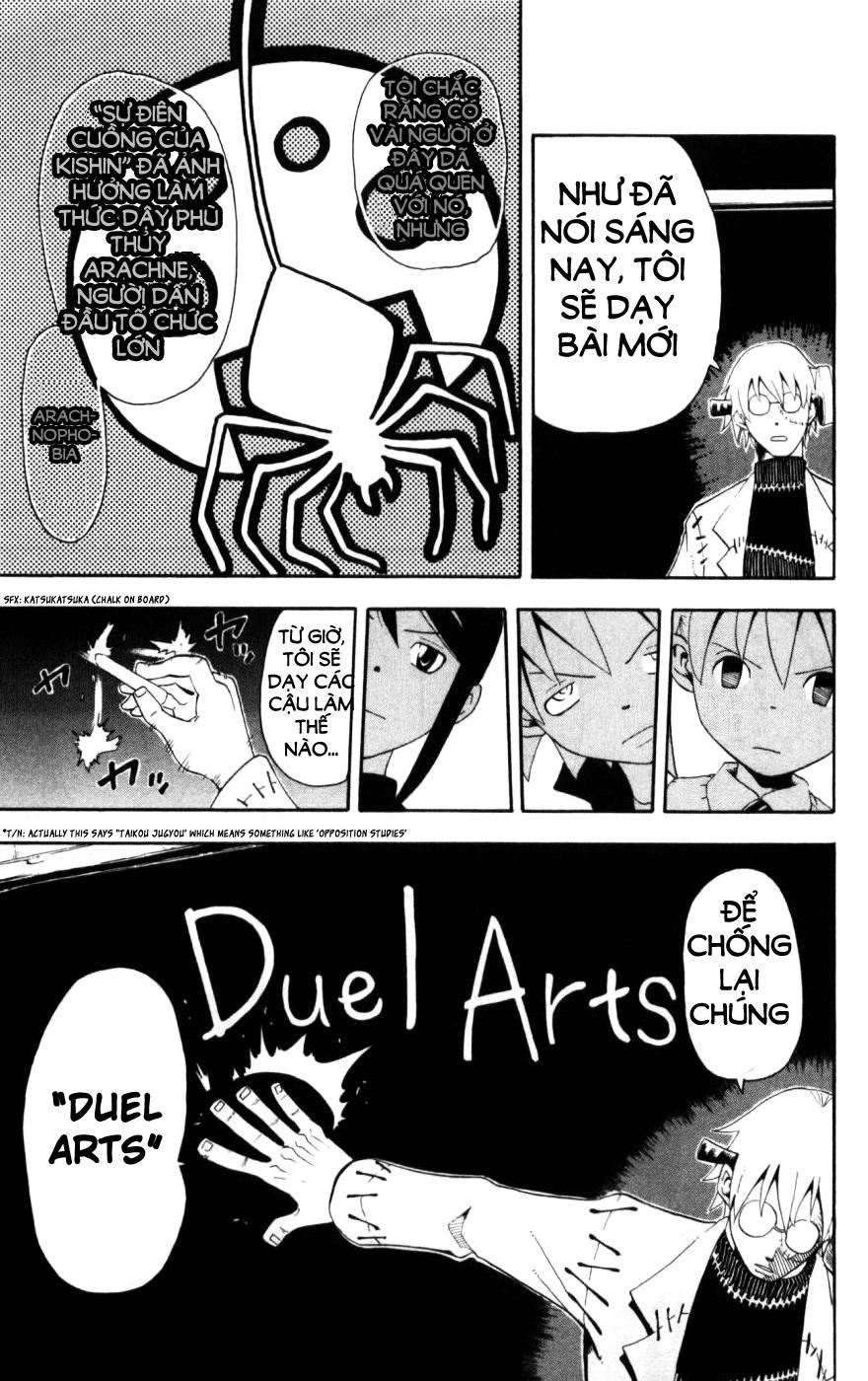 Soul Eater Chapter 29 - 27