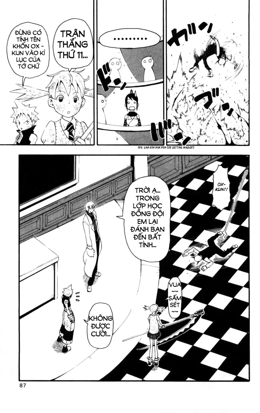 Soul Eater Chapter 29 - 37